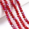 Electroplate Opaque Solid Color Glass Beads Strands EGLA-A034-P3mm-L21-4