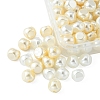 Nuggets Imitation Pearl Acrylic Beads OACR-FS0001-22-3
