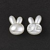 ABS Plastic Imitation Pearl Beads OACR-P007-65-4