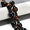 Natural Yellow Tiger Eye & Dyed Blue Tiger Eye(Dyed & Heated) 3-Hole Guru Beads Strands G-H064-E05-04A-2