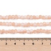 Frosted Crackle Glass Beads X1-GLAA-U001-4mm-M05-4