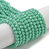Opaque Glass Beads Stands EGLA-A035-P4mm-D14-1