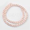 Cat Eye Beads CER8mm50-2