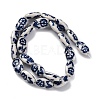 Handmade Blue and White Porcelain Beads PORC-I027-17A-2