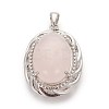 Natural Rose Quartz Jewelry Sets SJEW-P156-01-2