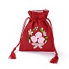 Cotton and Linen Cloth Packing Pouches ABAG-L005-I01-3