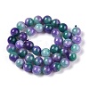Dyed Natural White Jade Beads Strands G-T138-10mm-210-8-2
