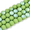 Frosted Opaque Glass Beads Strands LS-GLAA-T032-P6mm-MBB06-1