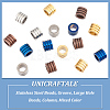 Unicraftale Stainless Steel Beads STAS-UN0011-94-5