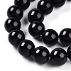 Glass Pearl Beads Strands HY-G002-01D-08-3