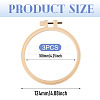 Plastic Imitation Bamboo Cross Stitch Embroidery Hoops TOOL-TADJ0001-03C-4