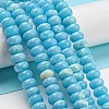 Synthetic Imperial Jasper Dyed Beads Strands G-D077-E01-01J-2