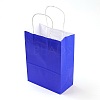 Pure Color Kraft Paper Bags LS-AJEW-G020-B-04-2