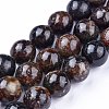 Natural Biotite Beads Strands G-K412-01-6mm-1