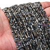 Natural Kyanite Beads Strands G-RM2025-C02-A-1