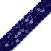 Opaque Solid Color Glass Beads Strands GLAA-N052-05A-A-2
