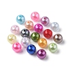 540Pcs 18 Style Spray Painted ABS Plastic Imitation Pearl Beads OACR-YW0001-35B-2