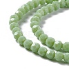 Faceted(32 Facets) Glass Beads Strands EGLA-J042-36B-M-4