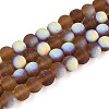 Frosted Transparent Glass Beads Strands LS-GLAA-T032-T8mm-MBB23-1