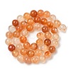 Natural Red Agate Beads Strands G-A248-A06-02-3