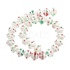 Glass with Enamel Beads Strands GLAA-M047-01C-2