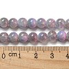 Dyed Natural Jade Beads Strands G-F764-01E-5