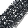 Synthetic Moonstone Beads Strands G-P528-J02-16-1