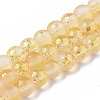 Frosted Spray Painted Glass Beads Strands GLAA-N035-03A-C08-1