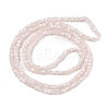Frosted Crackle Glass Beads Strands GLAA-U001-4mm-M12-3