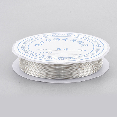 Round Copper Jewelry Wire X-CWIR-Q006-0.2mm-S-1