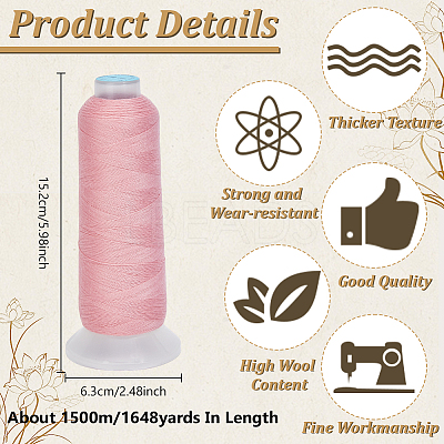 Wool & Acrylic Fibers Embroidery Floss DIY-WH0558-29C-1