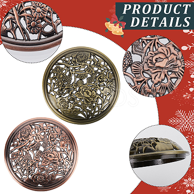 2Pcs 2 Colors Alloy Lid AJEW-GF0009-33-1