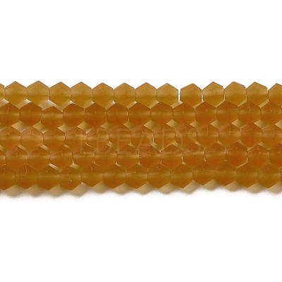 Imitate Austrian Crystal Frosted Glass Beads Strands LS-GLAA-F029-TM2mm-B28-1