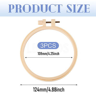 Plastic Imitation Bamboo Cross Stitch Embroidery Hoops TOOL-TADJ0001-03C-1