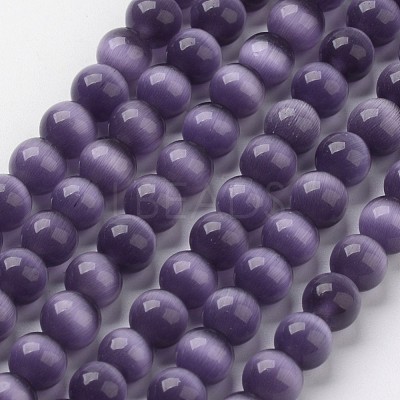 Cat Eye Beads CER57-1