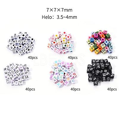240Pcs 6 Style Opaque Acrylic European Beads OPDL-YW0001-01-1