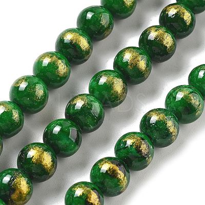 Natural Mashan Jade Beads Strands G-A255-A01-01K-1
