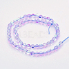 Round Synthetic Moonstone Beads Strands G-M210-10mm-09-1