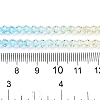 Gradient Color Baking Paint Glass Bead Strands X1-DGLA-A039-T6mm-A012-5