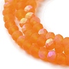 Imitation Jade Glass Beads Strands LS-EGLA-A034-T2mm-MB25-4
