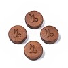 Laser Engraved Wood Beads WOOD-S053-53L-1