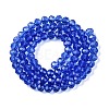Glass Beads Strands EGLA-A044-T6mm-D31-3