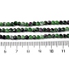 Natural Ruby in Zoisite Beads Strands G-F785-A01-01-5