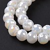 Electroplate Opaque Solid Color Glass Beads Strands GLAA-E036-10E-5