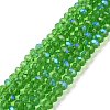 Electroplate Glass Beads Strands LS-EGLA-A034-T3mm-L08-1