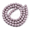 Opaque Solid Color Glass Beads Strands GLAA-T032-P6mm-07-3