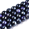 Electroplate Natural Fire Crackle Agate Beads Strands G-T131-54F-1