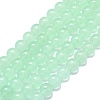 Natural Malaysia Jade Beads Strands G-L645-C01-4mm-12-1