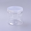 Transparent Plastic Bead Containers CON-XCP0002-08-1