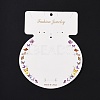 Round Butterfly Jewelry Display Cards CDIS-P007-I01-2